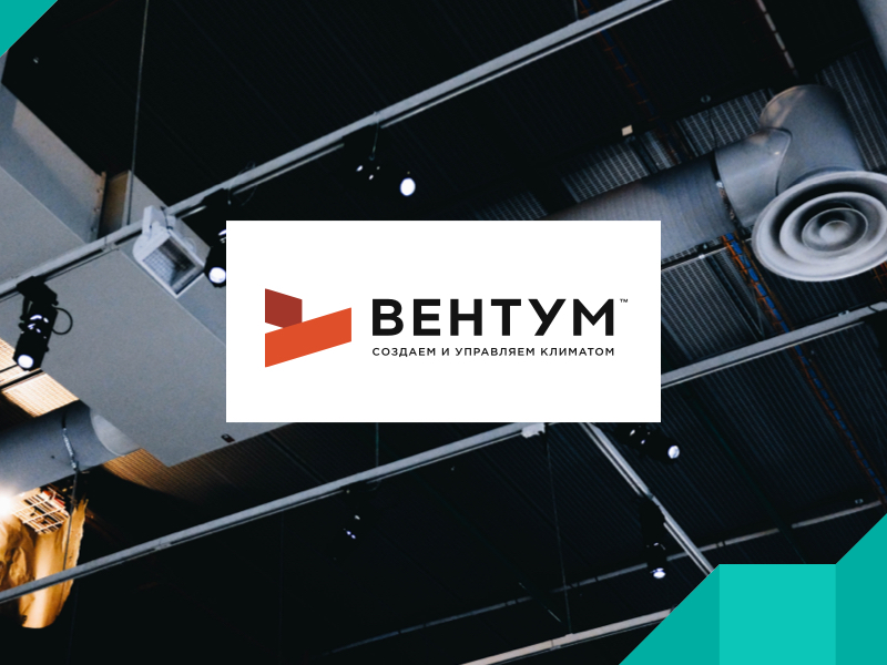 Особенности применения противопожарных клапанов в системах приточной ...